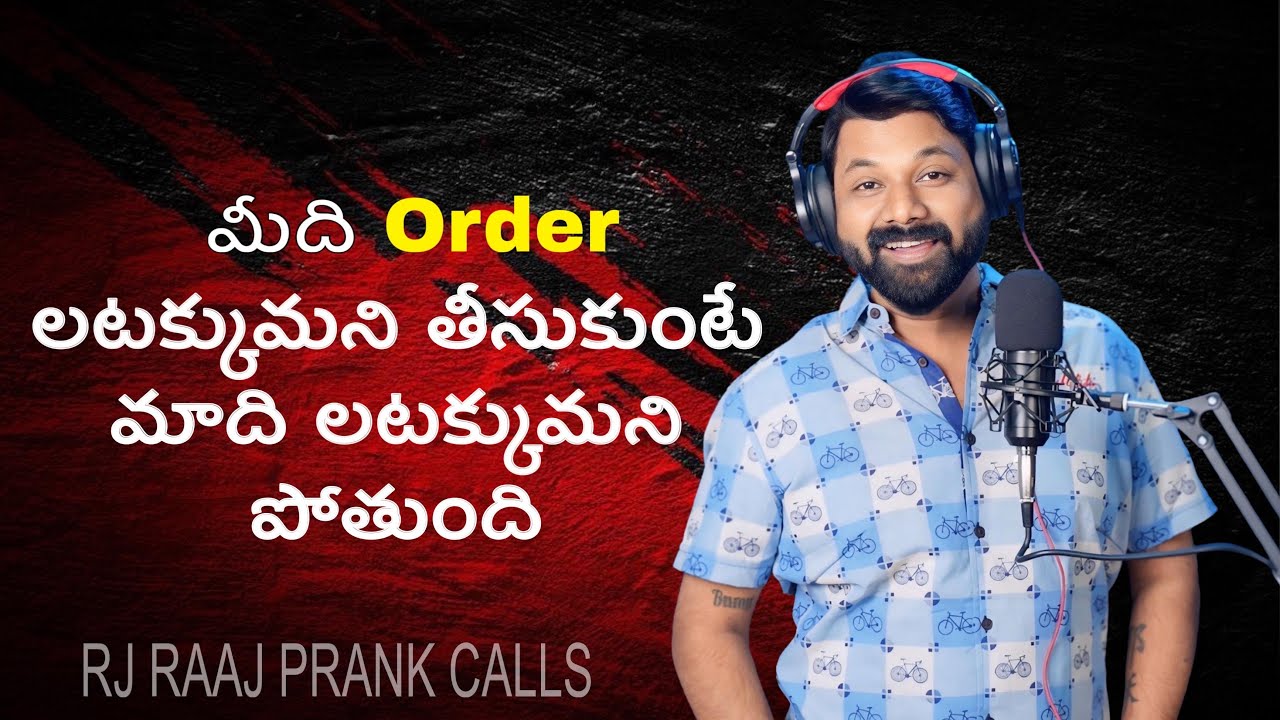 Meedhi Order Lattukumani Thesukune Maadhi Lattukumani Pothundhi | Rj Raaj Prank Calls #prank 