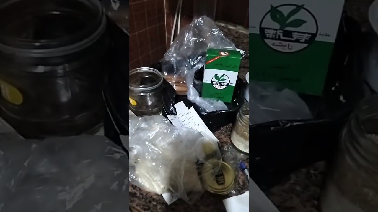 وصفه تقلل نسبه السكر وكمان هتزيل دهون الجسم رهيبه
