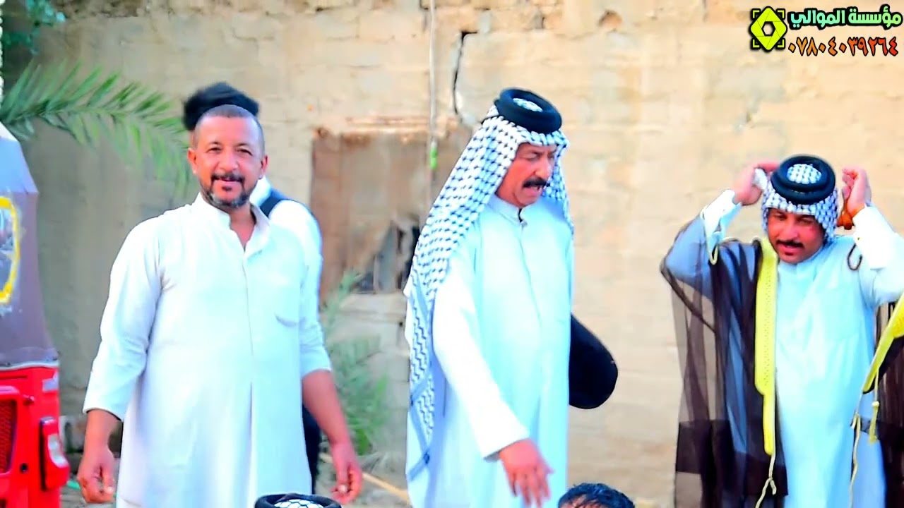 عزوبيه ضيم مناسبة عقد قران   الشاب  ( مقتدى عبد الساده راضي الربيعاوي )