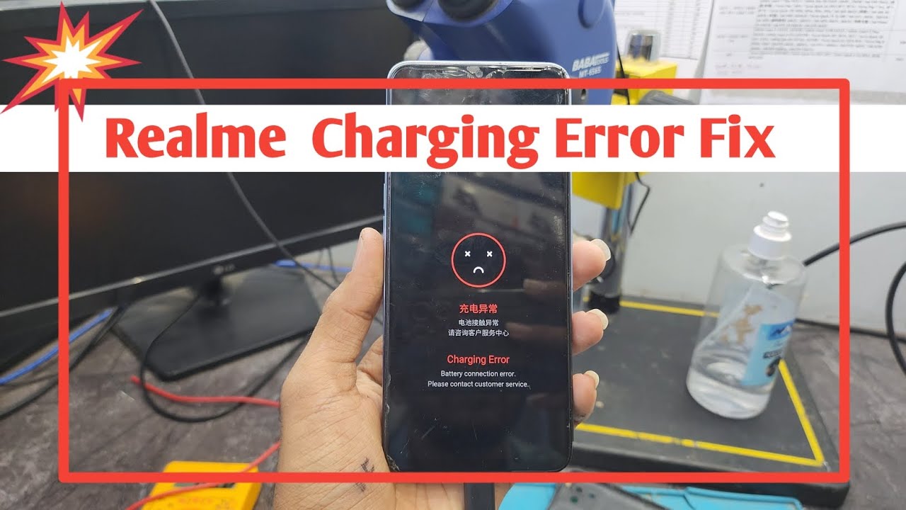 ✅️ Realme 9i Charging error Solution | Realme Charging Error | Battery connection error 🔥
