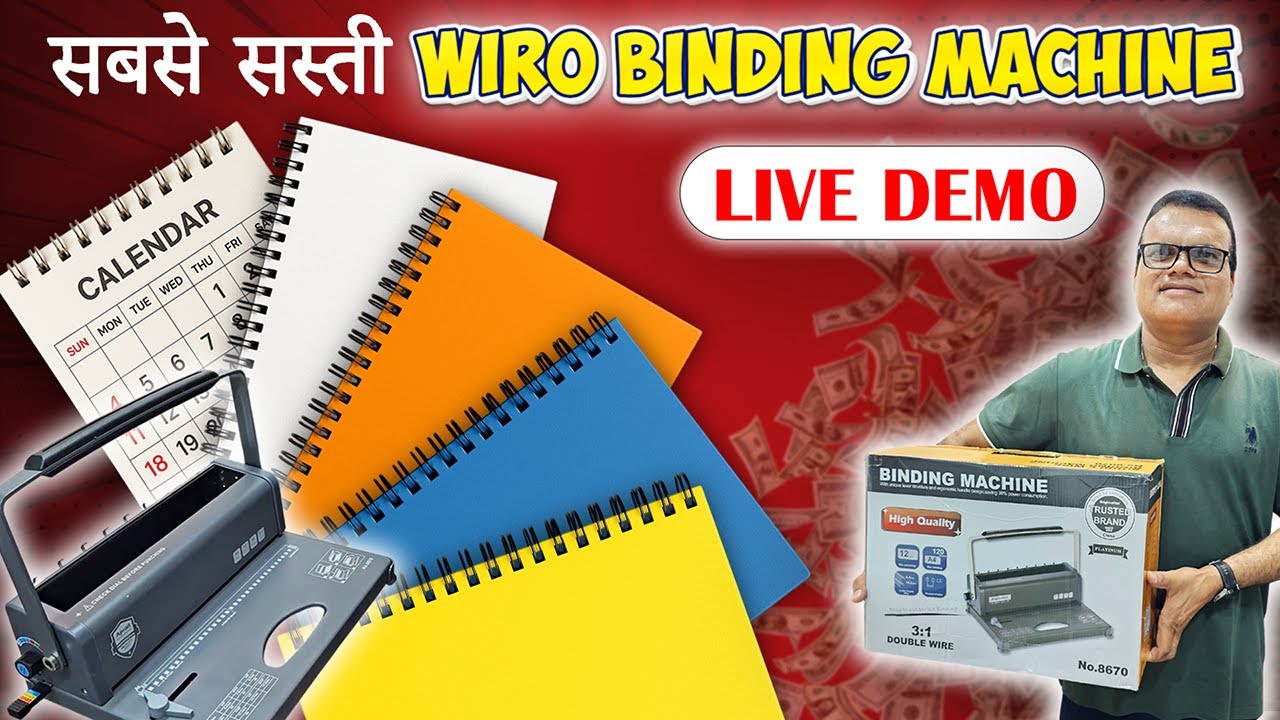 Sabse Sasti Wiro Binding Machine | LIVE DEMO