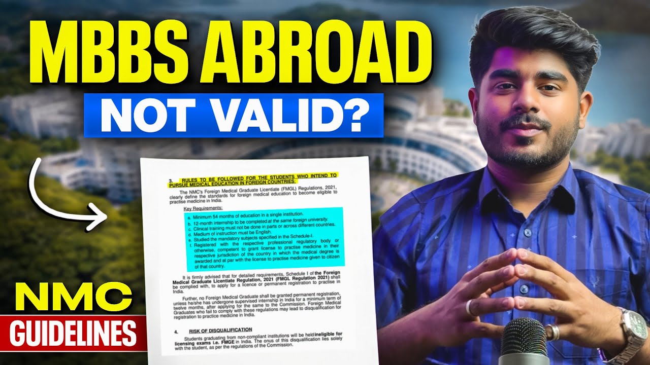 NMC GUIDELINES EXPLAINED IN MALAYALAM | MBBS ABROAD | NMC LATEST GUIDELINES🩺 MBBS ABROAD NOT VALID?