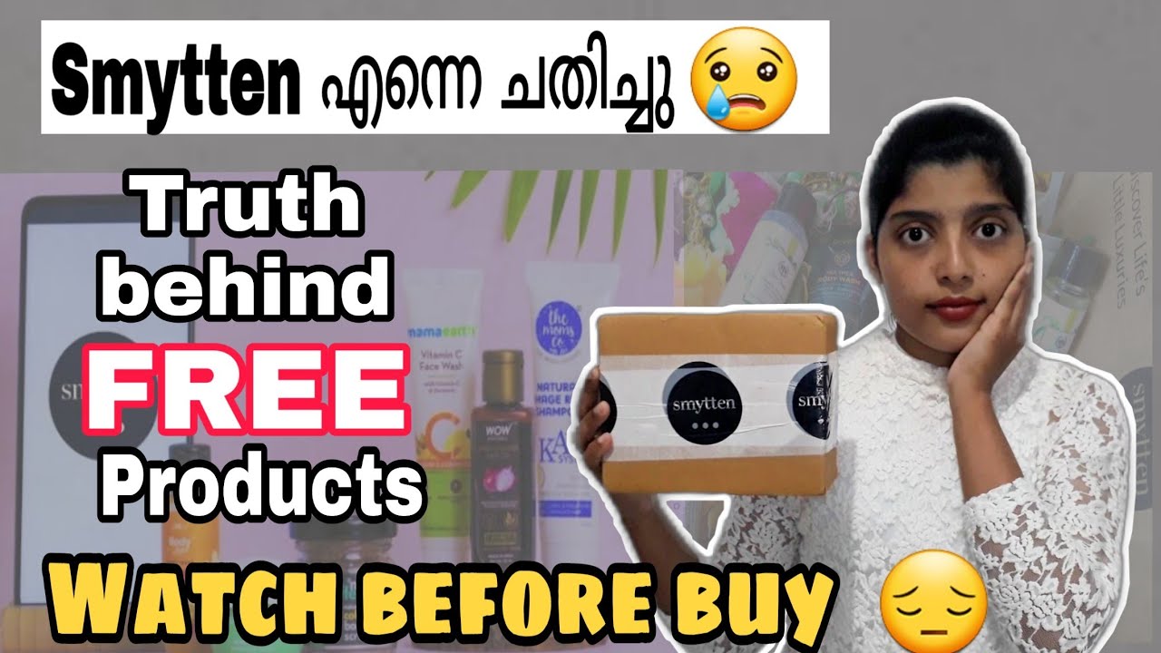 SMYTTEN APP | Truth Behind Free Products!! | How to use the app?? | Unboxing| #ArdraJose