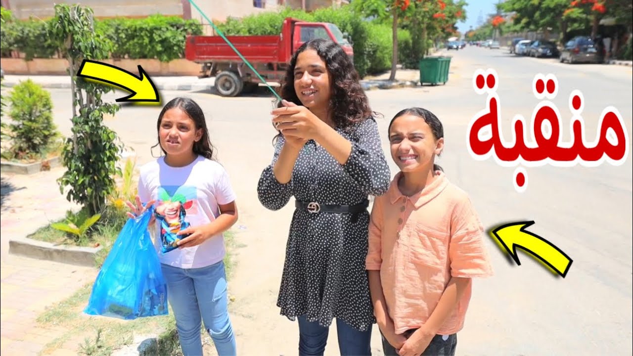 بنت صغيرة تطير طيارة - شوف حصل اية !!