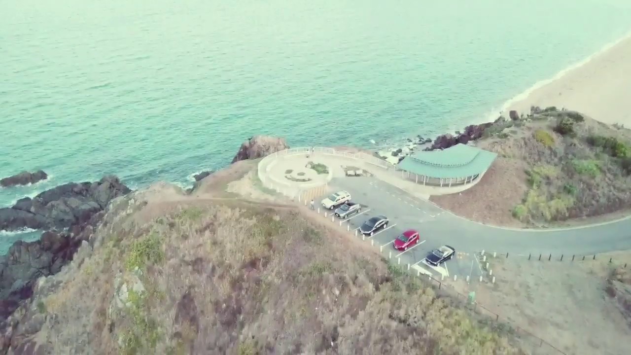 Lamberts lookout Mackay