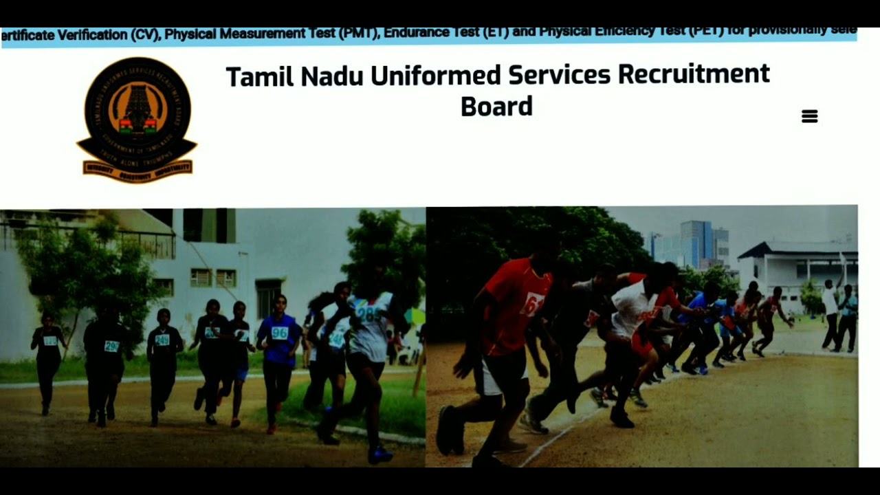 #TNUSRB SI EXAM #Latest Information, update #🛑1299 காலிப்பணியிடங்கள் உள்ளன உடற்தகுதி தேர்வு குறித்து