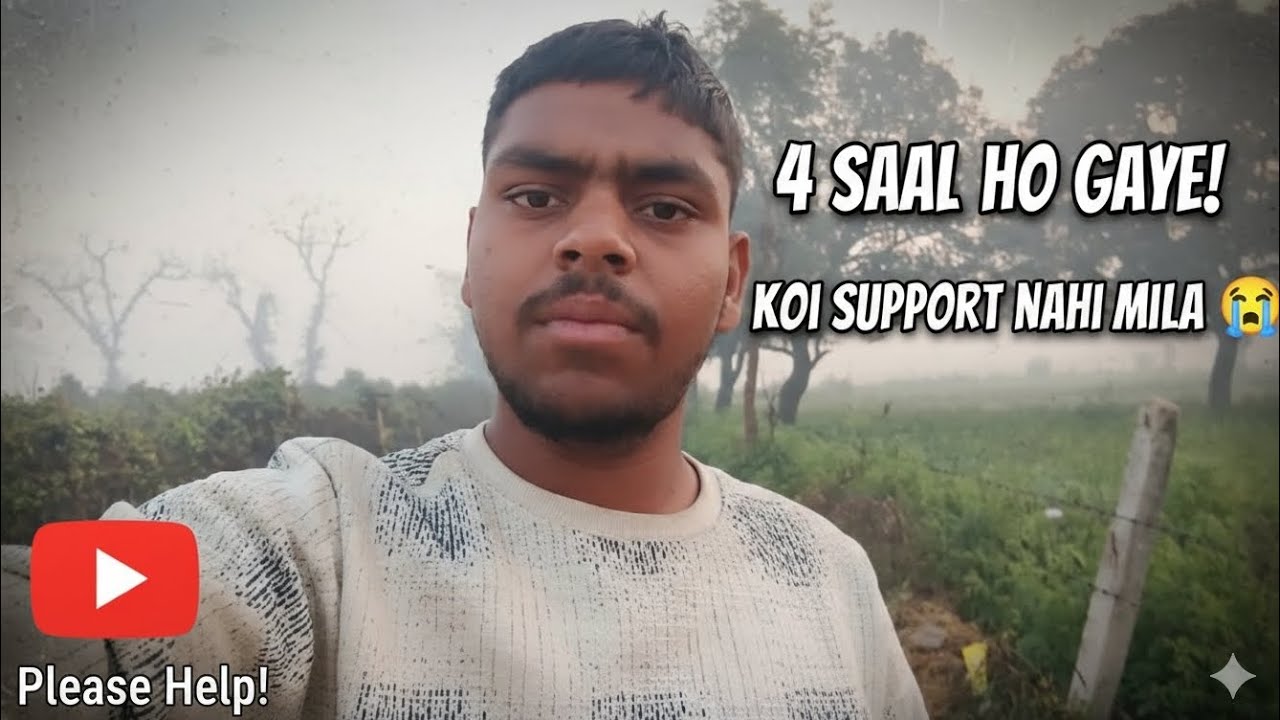 Agar aap 4 😭YouTube par Blog/Vlog shuru kar rahe hain toh usse hit banane ke #vlog #dailyvlog #hindi