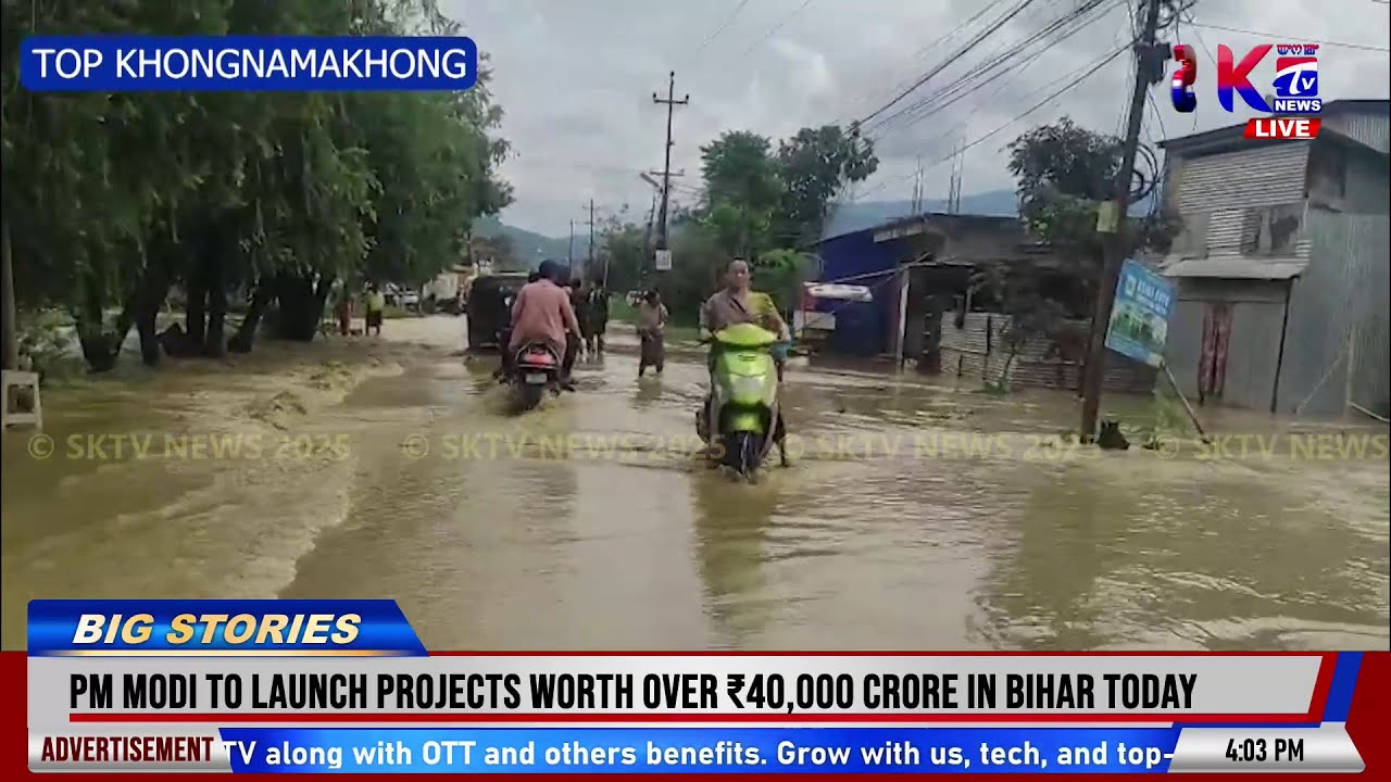 HEAVY RAINS TRIGGER FLOODS, RIVER BREACHES IN MANIPUR&rsquo;S IMPHAL VALLEY