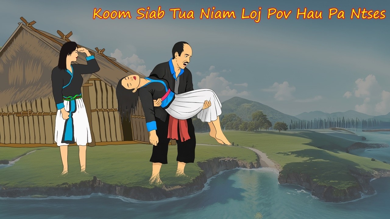 koom siab tua niam loj 27/3/2026