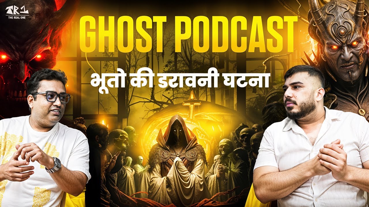 ⁠Ghost love affair 😱 ft. @gauravkatareextra | most horror | The Real One
