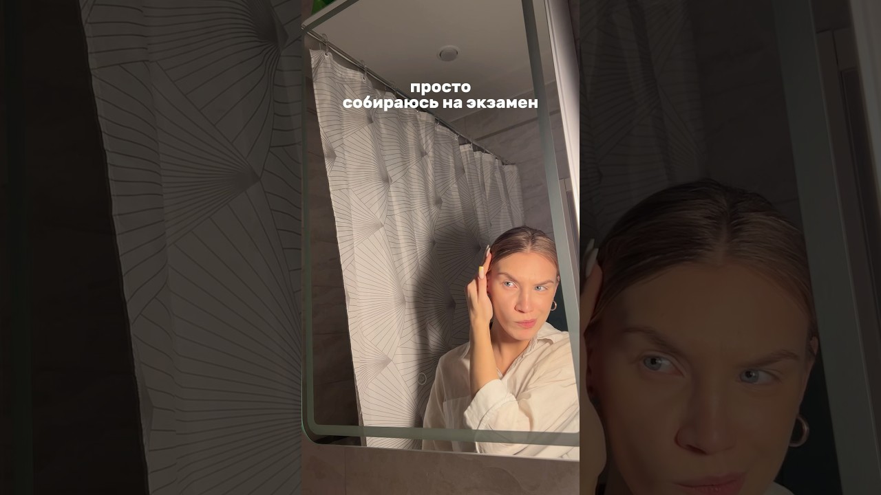 НА ЭКЗАМЕН | Пудра для волос = сухой шампунь+текстурайзер+объем 😍 Арт. 248860387