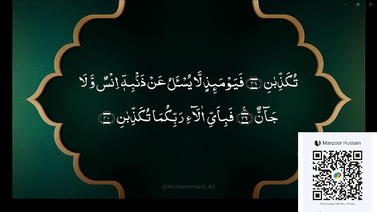 My Broadcast