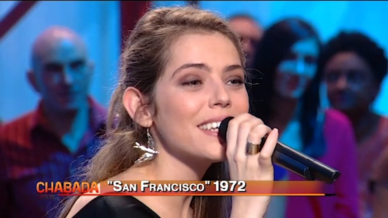 Emma Daumas rend hommage à Maxime Leforestier