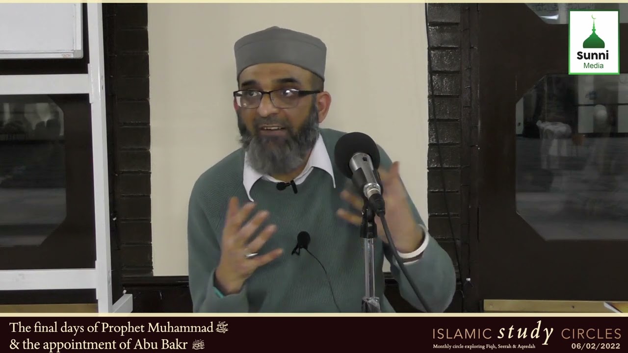 The Final days of Prophet Muhammad