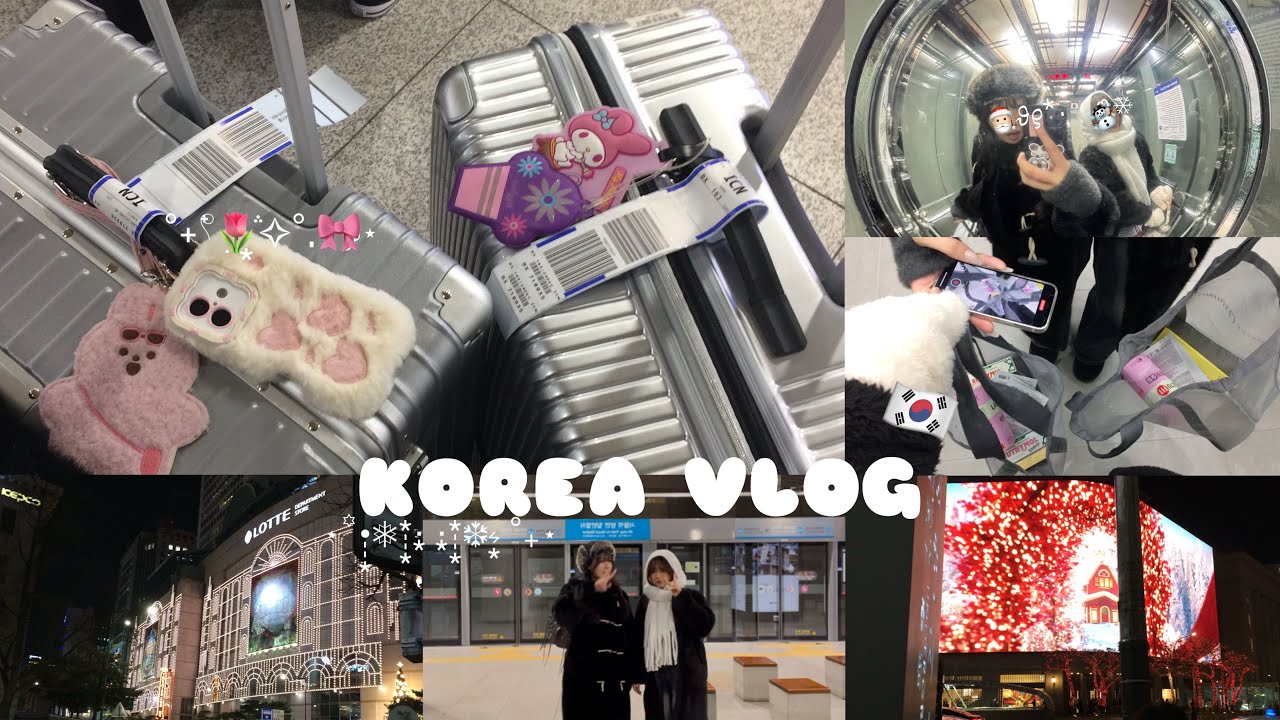 【vlog】クリスマスイブ渡韓🎅🏻₊🦌⊹1日目☃️ᩚ