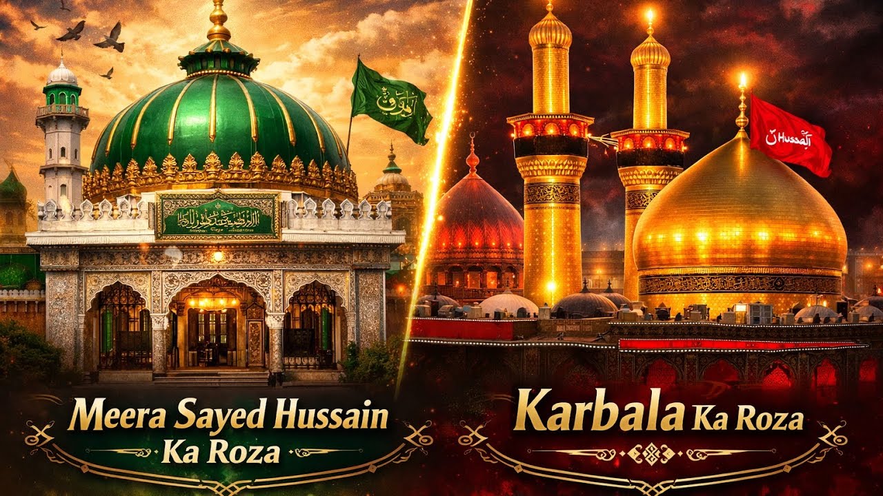 Taragarh ke upar meera saiyad hussain or karbala 