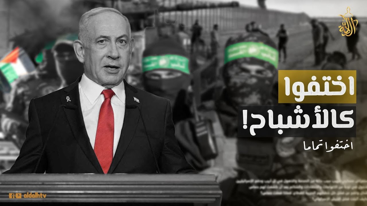 ذابوا كالملح.. حماس تقوم بأمر يفاجئ إسرائيل بعد عودة الحرب.. ينتظرون اللحظة المناسبة!