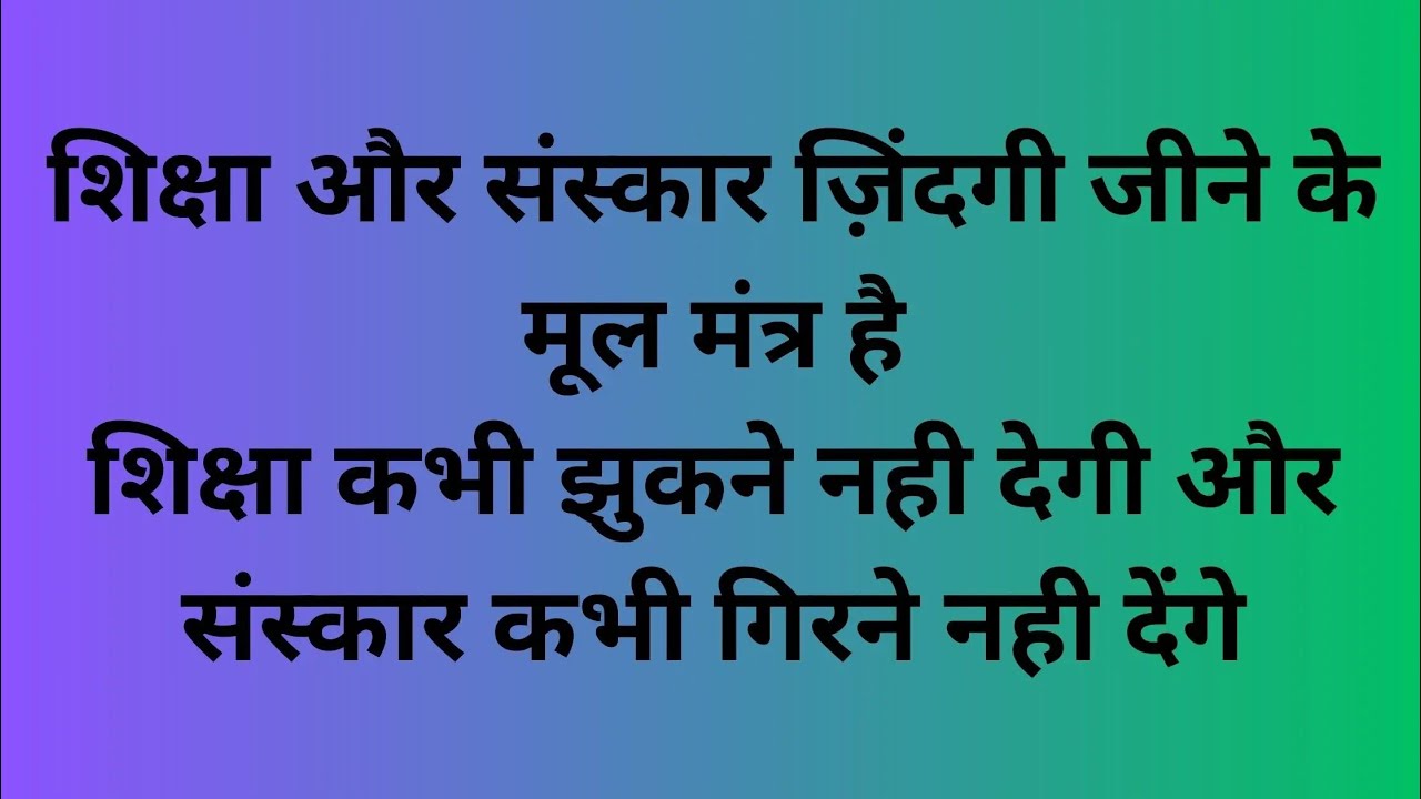 Babita is live