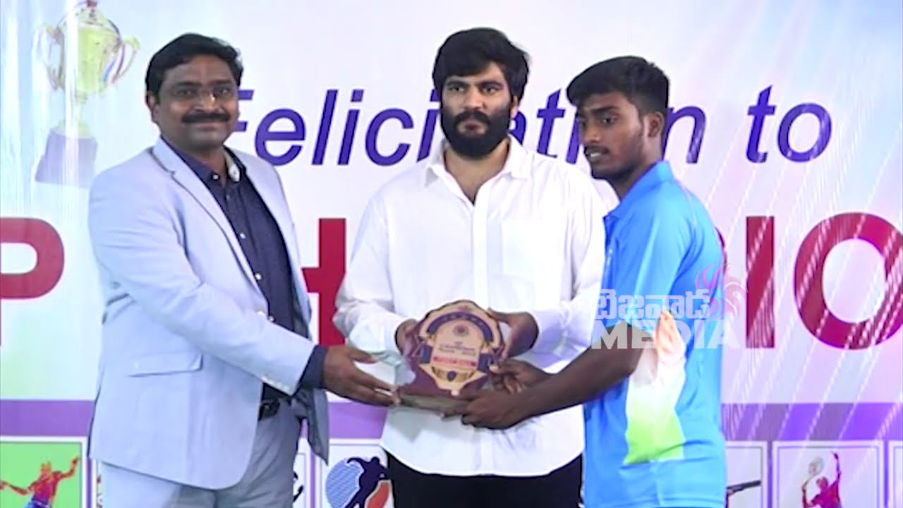 SAAP Chairman Byreddy Siddharth Reddy Attends Sports Meet Vijayawada | Bezawada Media