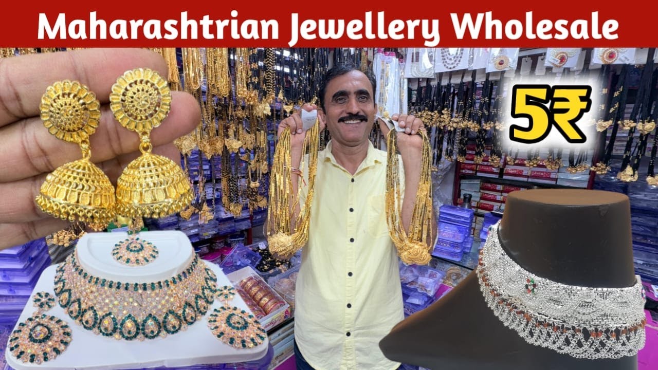 Maharashtrian Jewellery Wholesalers in Mumbai | COD Available | Payal Bichhiya Mangalsutra Wholesale