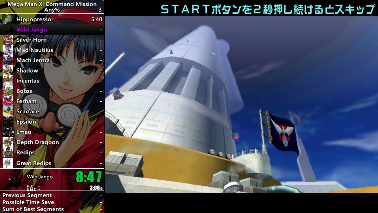 Mega Man X Command Mission - Any% Speedrun in 2:22:14 RTA | 2:26:07 IGT