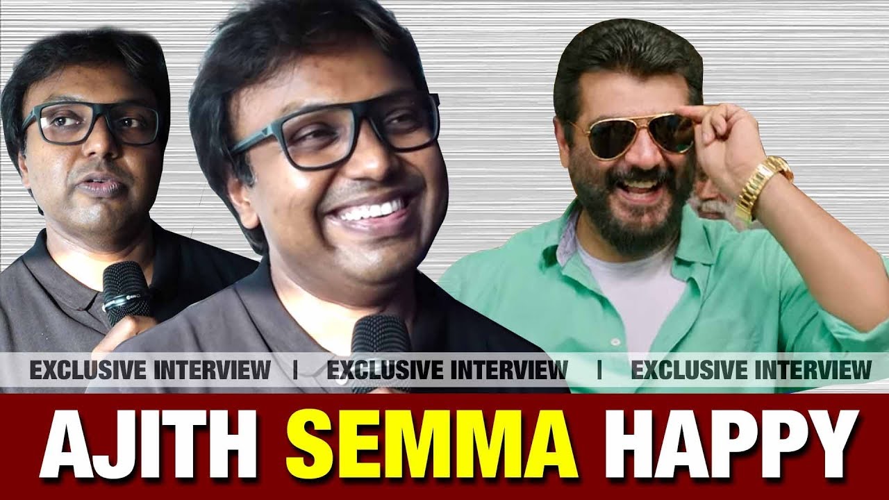 Thala Ajith Semma Happy After Release of Viswasam Movie, Music Director D Imman Exclusive Interview