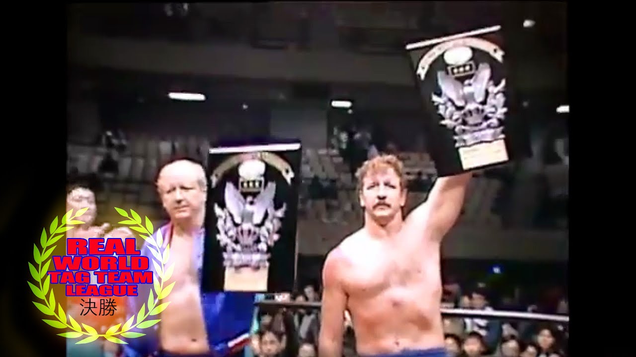 Stan Hansen & Ted DiBiase vs Tenryu & Tsuruta 決勝戦 1986 12 12 FINALS
