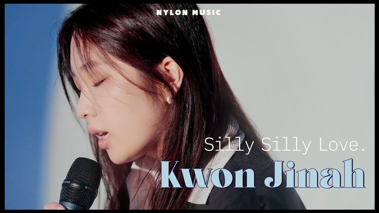 권진아(KWON JIN AH) - Silly Silly Love SPECIAL LIVE CLIP ｜나일론뮤직 NYLON MUSIC LIVE ♪｜권진아 라이브 클립 & 인터뷰