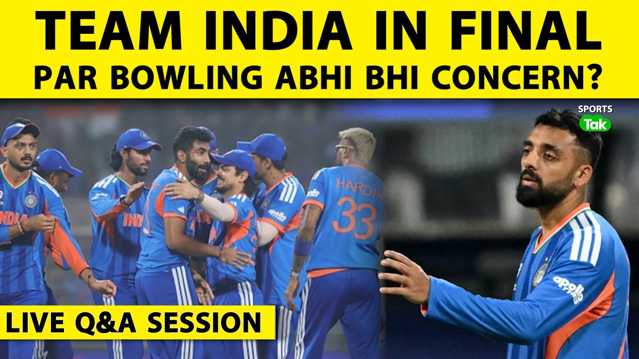 🔴LIVE Q&A: VARUN VS KULDEEP FINAL में कौन? SEMIFINAL में 253 तो बना दिए पर BOWLING अभी भी CONCERN?
