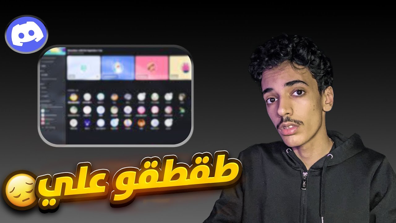 انت ابو عوف🤬+ لعبت مع المتابعين #rocketleague #روكيت_ليق