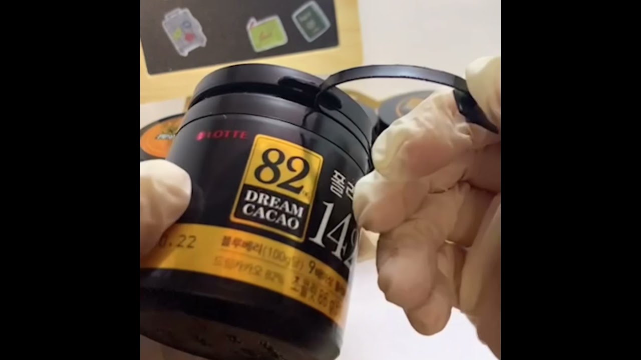 Lotte dream cacao