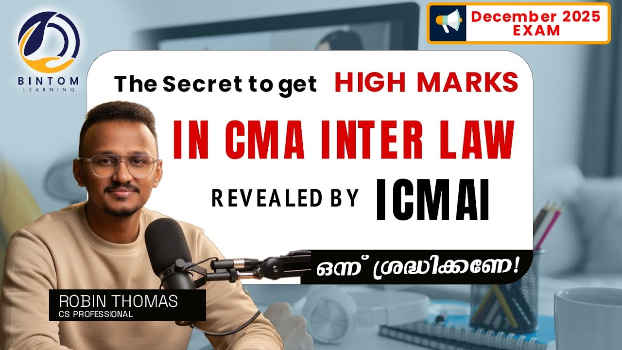 How To Crack CMA INTER December 2025? 100% Proven Success Strategy Revealed By ICMAI | In Malayalam