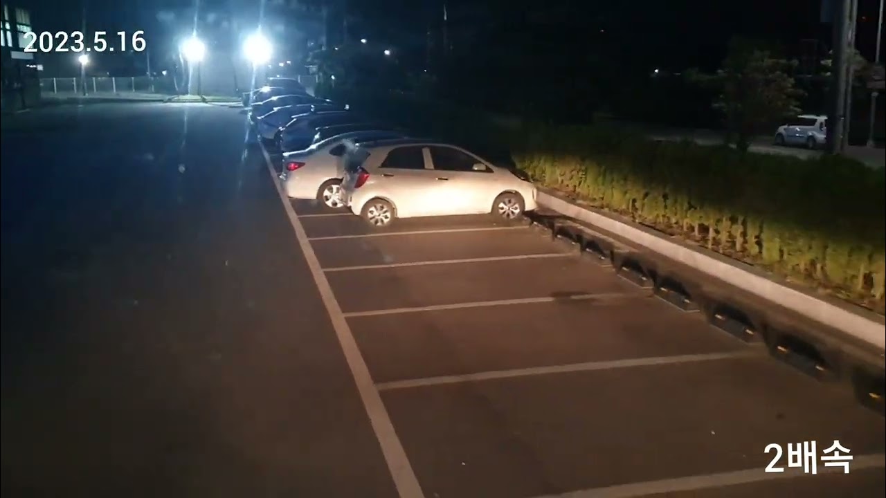 서산 ㅅㅇ