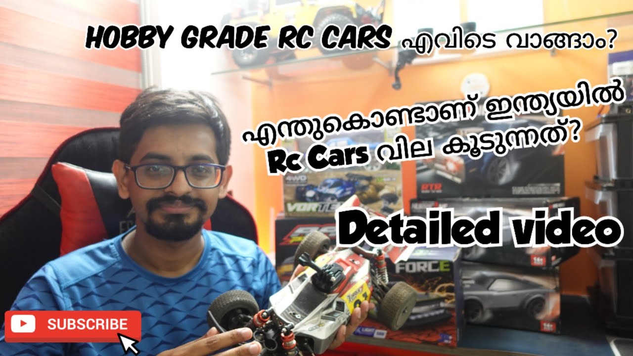 എന്തുകൊണ്ടാണ് ഇന്ത്യയിൽ Rc Cars വില കൂടുന്നത്? beginers Doubts cleared - Malayalam
