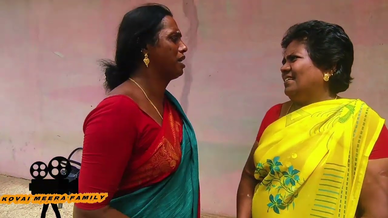 நாகரிகமாலாவும் திருமாங்கல்யமும் என்ன பேச்சு #kovaimeerafamily #comedy #video #facebook