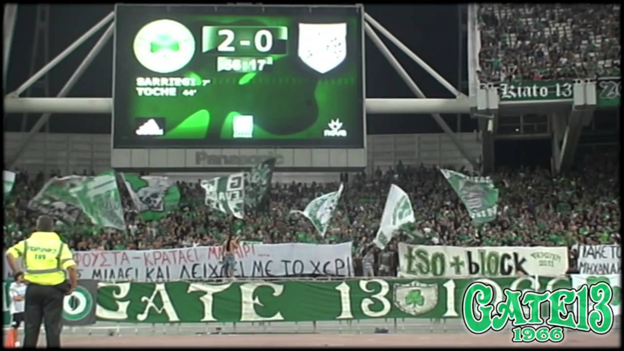 &Kappa;&Alpha;&Iota; &Tau;&Rho;&Epsilon;&Chi;&Alpha;&Tau;&Epsilon; &Kappa;&Alpha;&Iota; &Tau;&Rho;&Epsilon;&Chi;&Alpha;&Tau;&Epsilon;