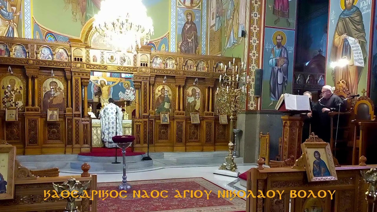 ΟΡΘΡΟΣ     ΘΕΙΑ ΛΕΙΤΟΥΡΓΙΑ   05 02  2026