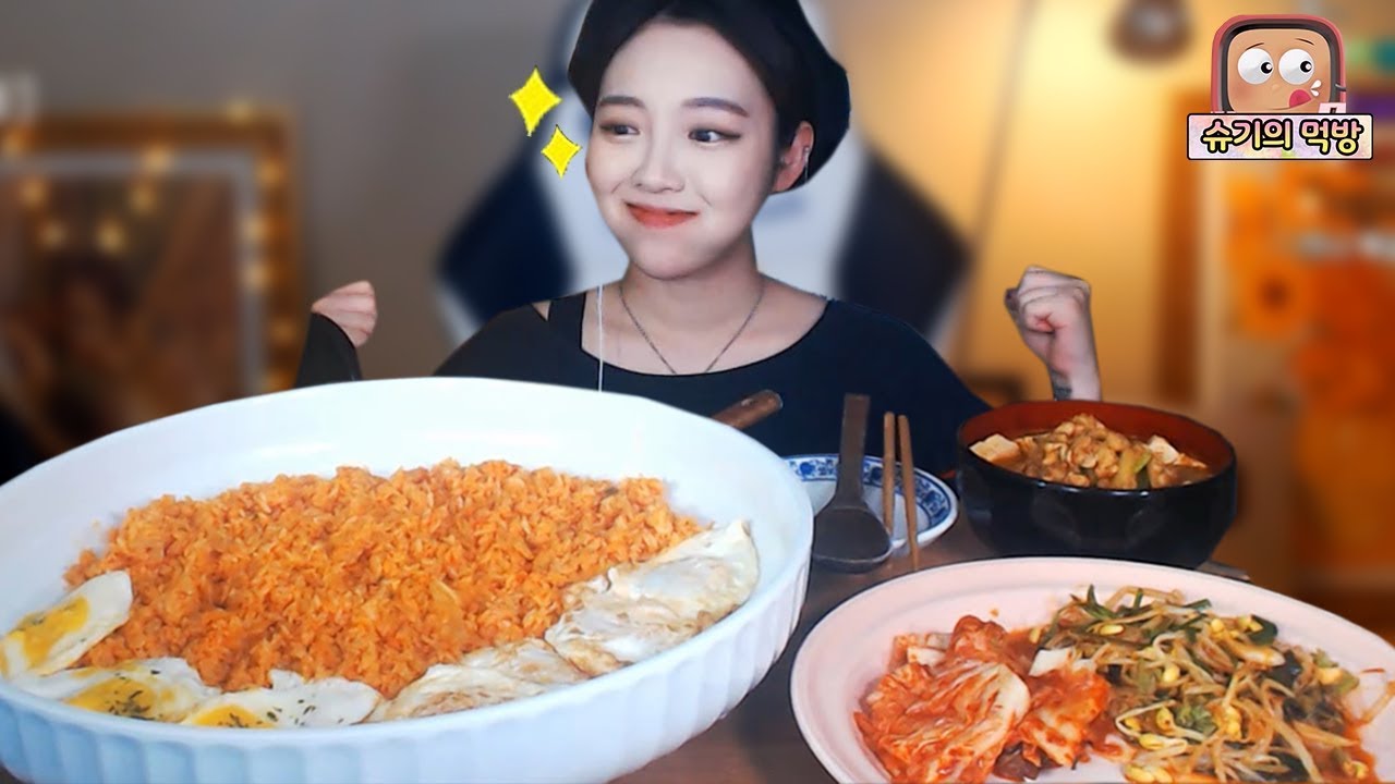 🍳청국장과 김치볶음밥+새콤한 콩나물무침 한식먹방 (Korean cuisine)!!! 슈기♬ Shugi Mukbang eating show