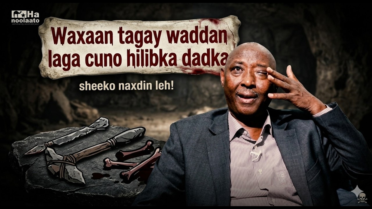 Cabdirashid Aadan Maxamuud - Wareysi 2/2 - Waxaan tagay waddan hilibka dadka lagu cuno!