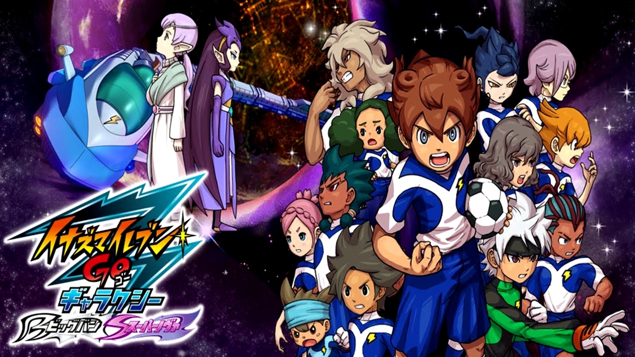 INAZUMA ELEVEN GO: GALAXY OST #28