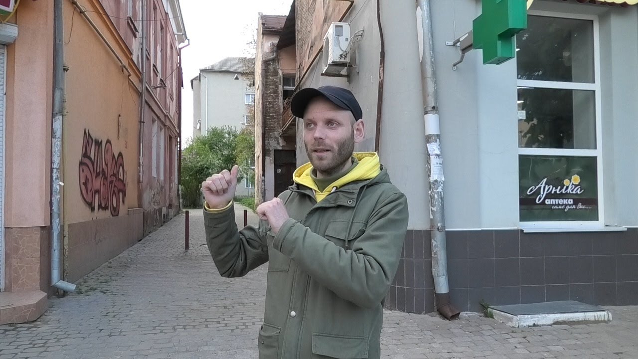 Єврейська історія Надвірної. Екскурс в історію міста