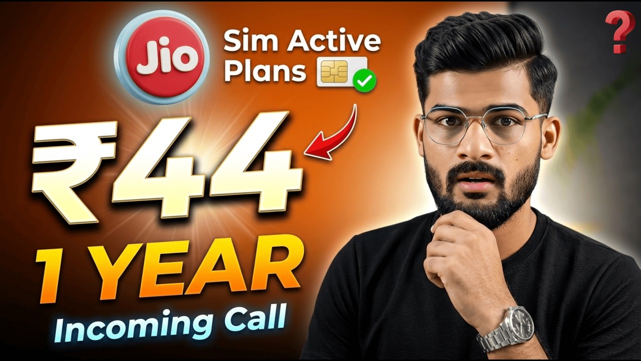 How to keep Jio SIM active for 1 year for ₹44? | Incoming Call Trick 2026