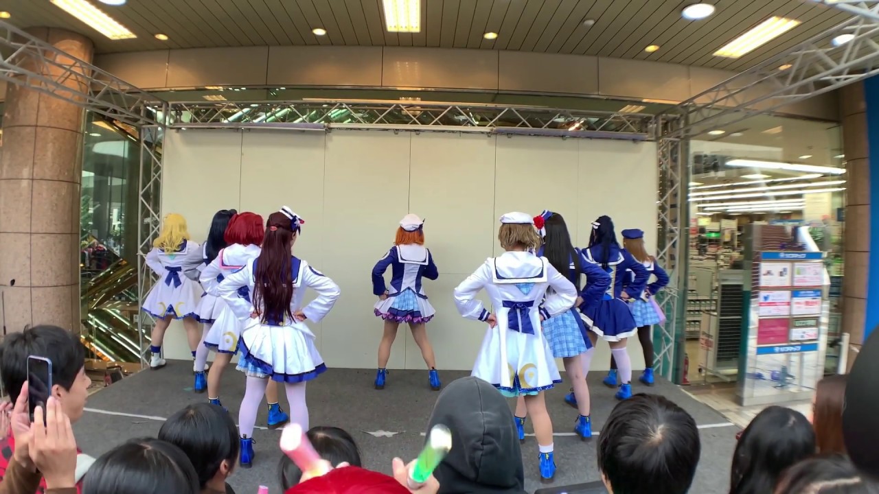 【ラ！サ！！】スリリング・ワンウェイ　2018/10/14 アニ玉祭【9Mermaid】