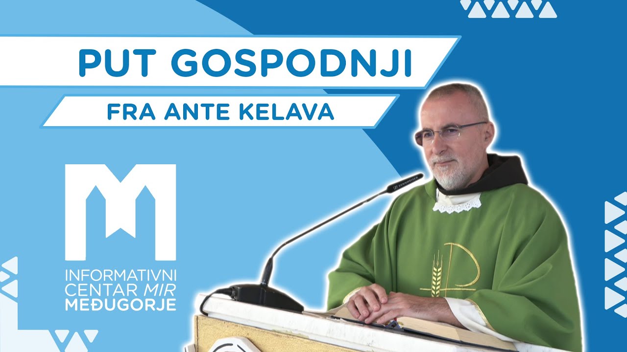 Šuti, jer ne znaš puteve Gospodnje