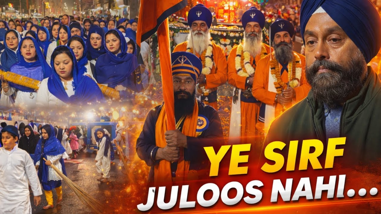 “Sikh Nagar Kirtan | Seva, Shanti aur Shaan | Must Watch 🙏”