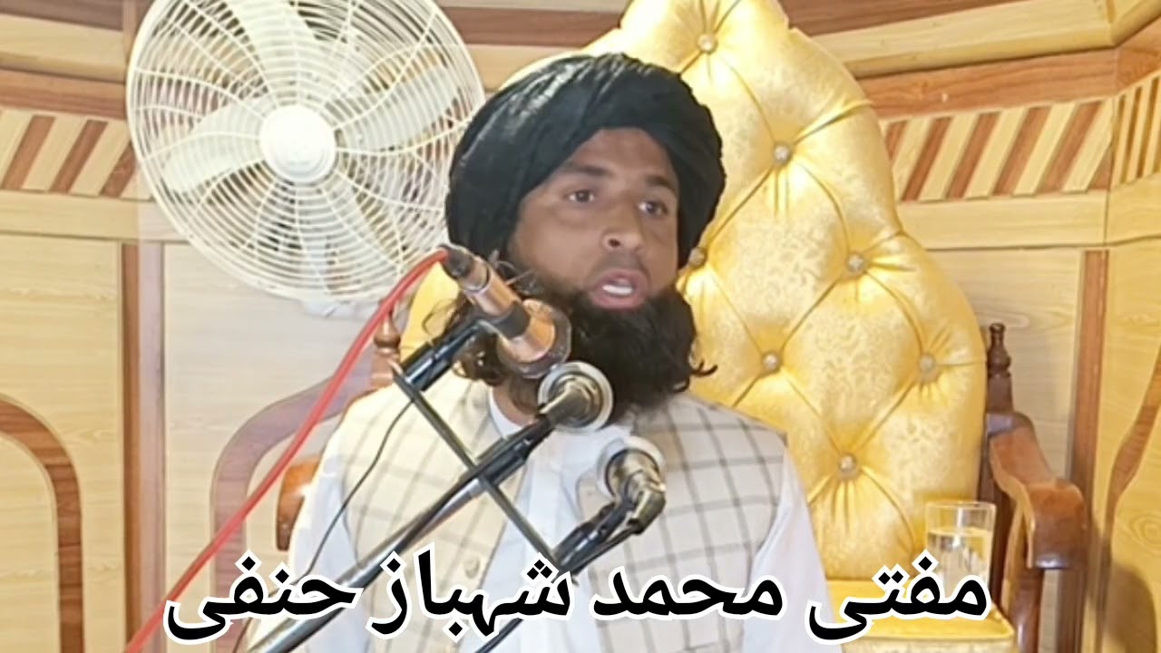 جس حافظ یا عالمہ کو خود قرآن پڑھنا نہیں آتا ہوں اس کے لئے فیس لینا جائز نہیں ہے 