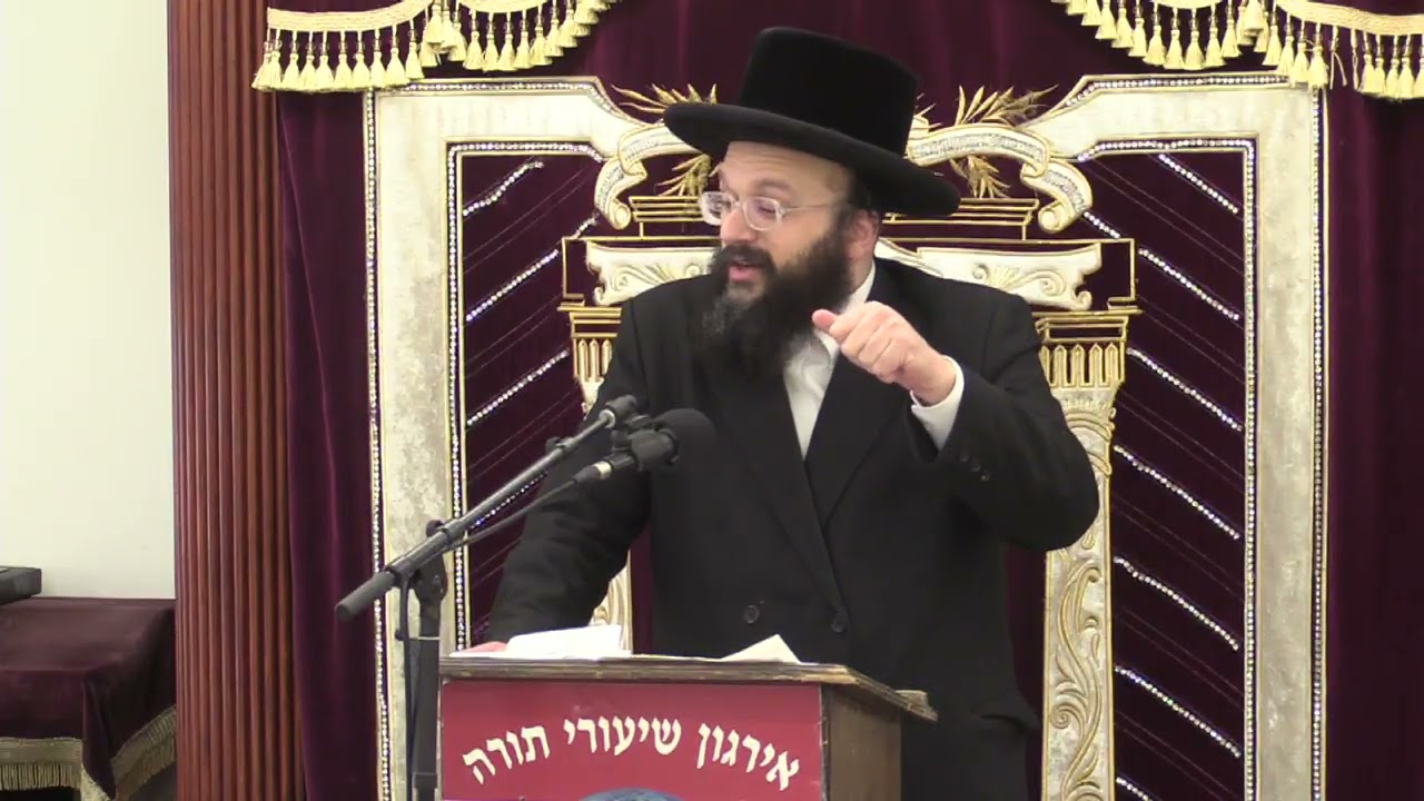 הלכות ירושה - ר׳ סנדר רכניצר שליט
