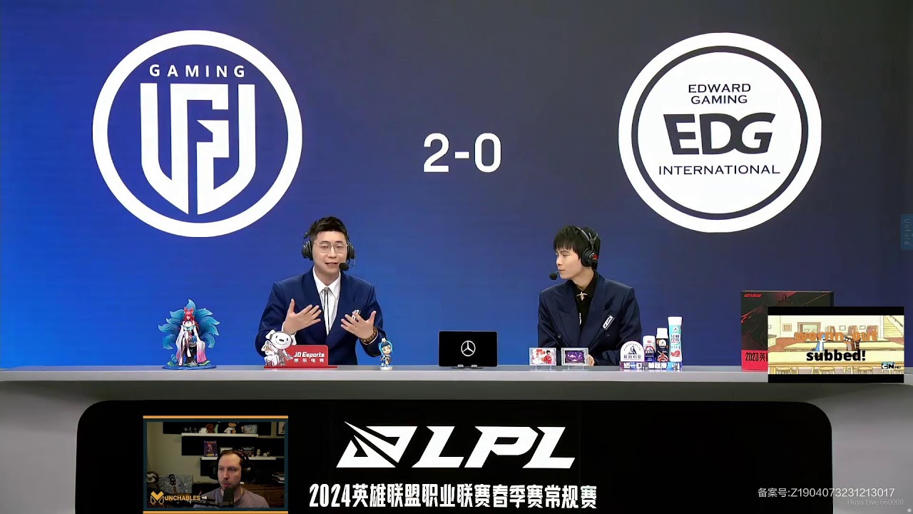 🔴LPL COSTREAM🔴 RNG vs UP // EDG vs LGD Official LPL Commentator