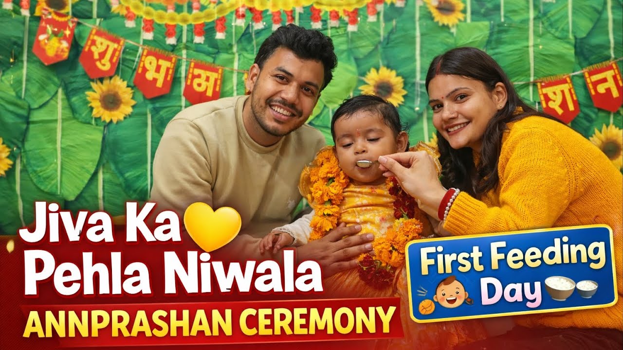 Basant Panchami Par Jiva Ka Annprashan Ceremony 🌼 | First Solid Food