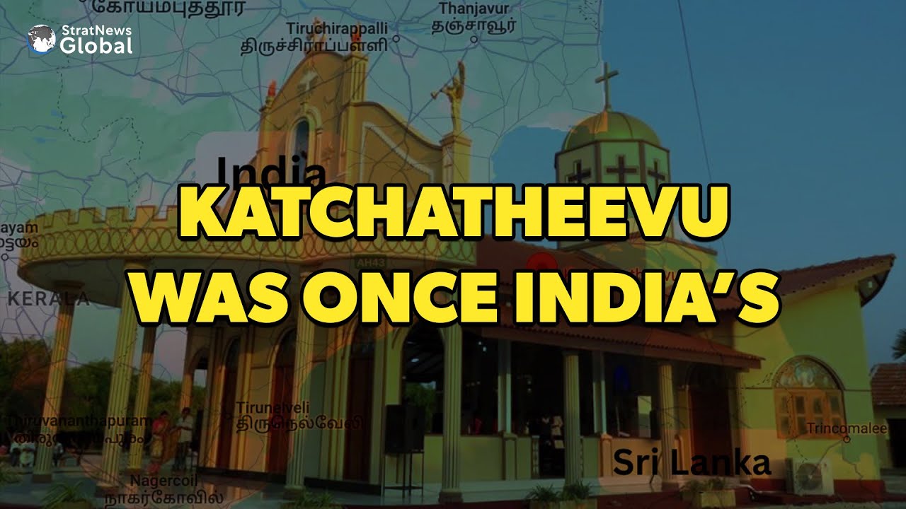 Katchatheevu: Sri Lankan Territory Closer To India | #india #srilanka #Katchatheevu